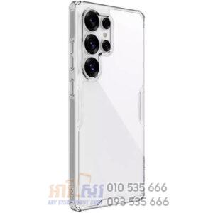 Nillkin Nature TPU Pro Series case for Galaxy S Series