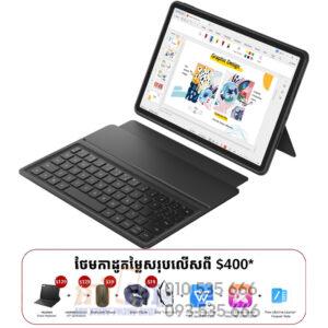 HUAWEI MatePad 11.5 2025 128GB|6GB (In Stock)