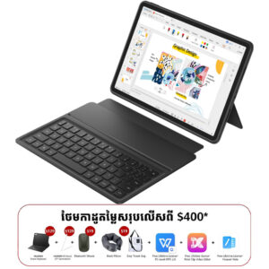 HUAWEI MatePad 11.5 2025 128GB|6GB (In Stock)