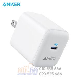 Anker 312 20W PowerIQ 3.0 Fast Charger with Foldable Plug