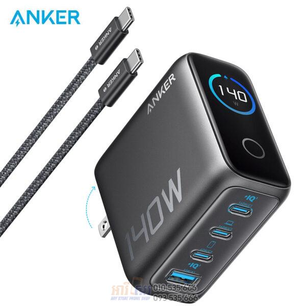 Anker Charger 140W, 4-Port Foldable PD 3.1 USB-C GaN Charger