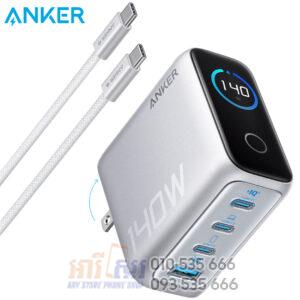 Anker Charger 140W, 4-Port Foldable PD 3.1 USB-C GaN Charger