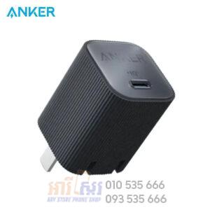 Anker Nano Charger 30W USB-C