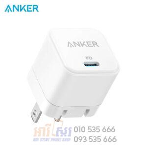 Anker PowerPort III 20W Cube