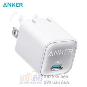 Anker Zolo 35W Charger with Compact & Foldable Design