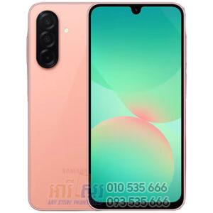Galaxy A26 5G 128GB/8GB (In Stock) ធានា1ឆ្នាំ