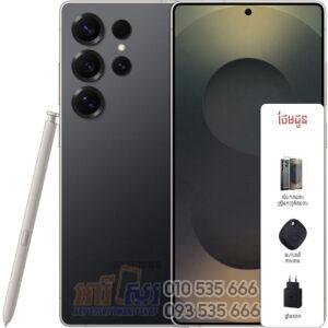 Galaxy S25 Ultra 256GB/12GB ធានា1ឆ្នាំ