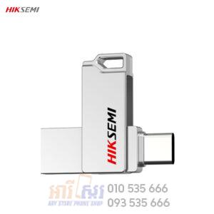 HIKSEMI 256GB USB 3.2 FLASH SYNC USB Flash Drive (Up to 150MB/s)