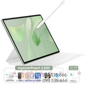 HUAWEI MatePad 12 X 12inch 256GB|12GB (In Stock) ($20 OFF)