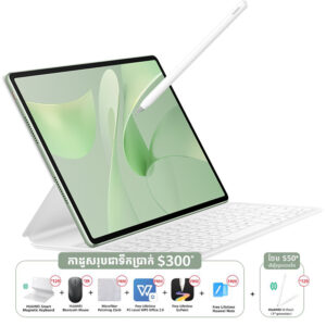 HUAWEI MatePad 12 X 12inch 256GB|12GB (In Stock)