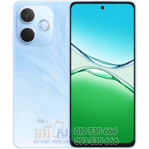 Oppo A5 Pro 128GB|8GB (In Stock)