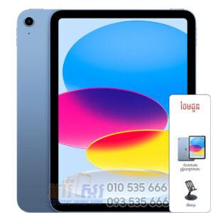 iPad 11th (A16) 11inch