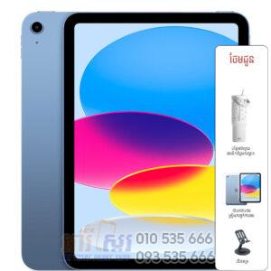 iPad 11th (A16) 11inch