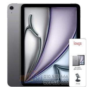 iPad Air 11 M3 (In Stock)