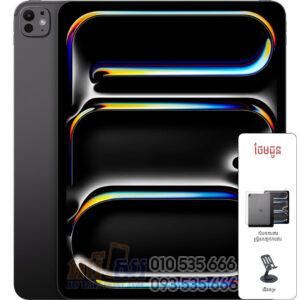 iPad Pro 13 M4 (In-Stock)