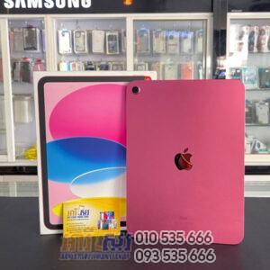 used ipad 10th pink 1