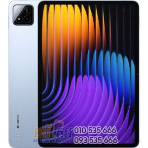 xiaomi pad 7 blue