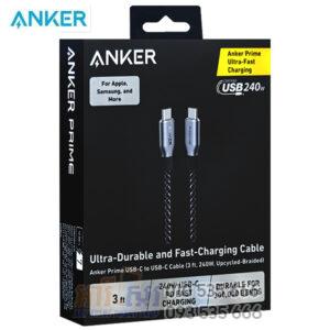 Anker Prime USB-C to USB-C Cable (240W, 3ft Upcycled-Braided)