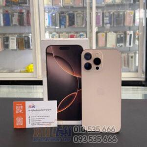 Used iPhone 16 Pro 256GB ZA 99%