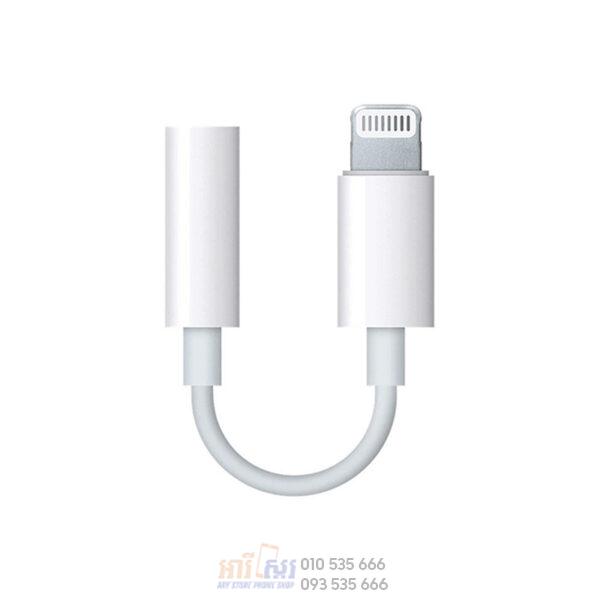 Apple Lightning To 3.5mm Headphone Jack Adapter - Image 2