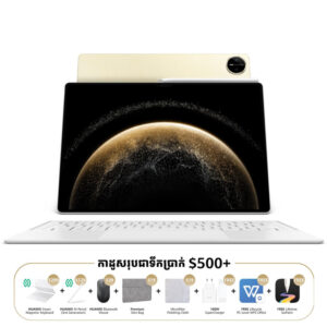 HUAWEI MatePad Pro 13.2 512GB|12GB