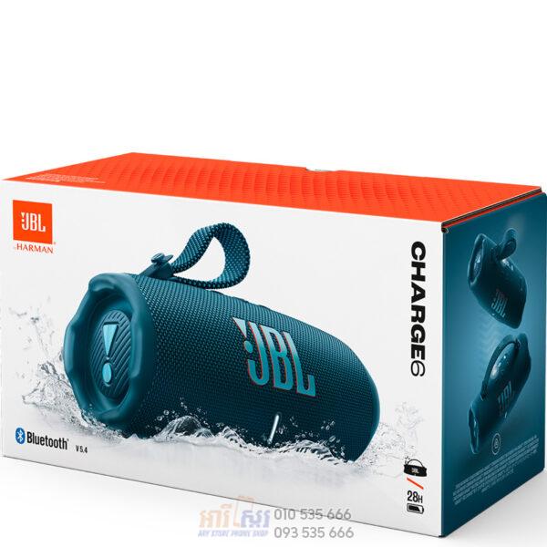 JBL Charge 6 | Portable waterproof and drop-proof Bluetooth Speaker