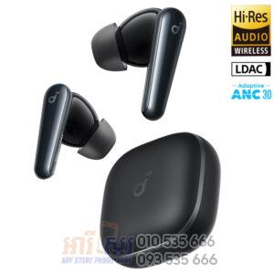 Soundcore Liberty 5｜Noise-Cancelling Earbuds with Dolby Audio