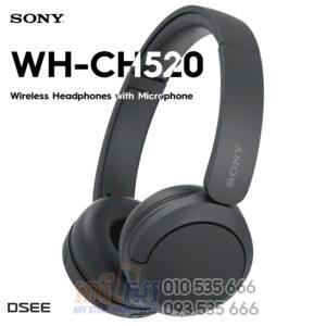 Sony WH-CH520 Wireless Headphones with Microphone