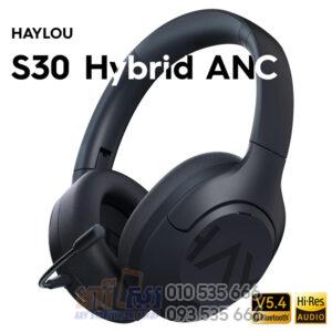 HAYLOU S30 Pro Hybrid Active Noise Cancelling Headphones
