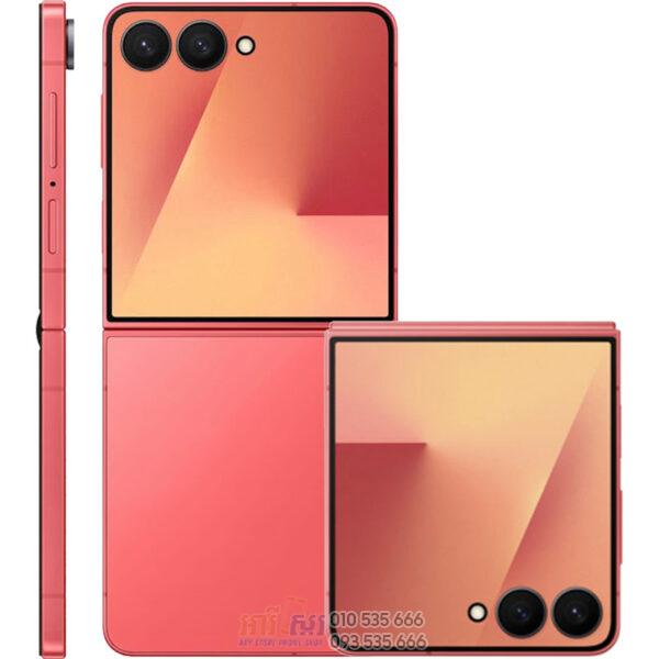Galaxy Z Flip7 5G 512GB/12GB (PRE-ORDER)