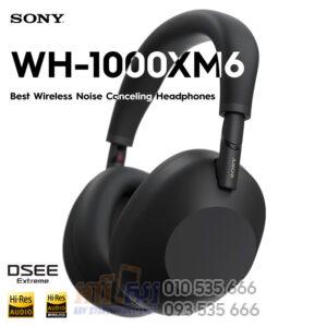Sony WH-1000XM6 Best Wireless Noise Canceling Headphones (In Stock)