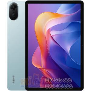 Redmi Pad 2 WiFi 128GB|6+6GB 11inch (In Stock)