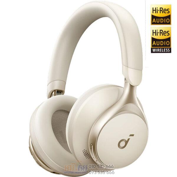 Soundcore Space One | Active Noise Cancelling Headphones - Image 3
