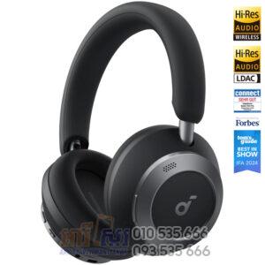 Soundcore Space One Pro | FlexiCurve Over-Ear Headphone