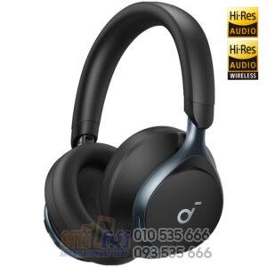 Soundcore Space One | Active Noise Cancelling Headphones
