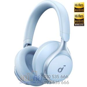 Soundcore Space One | Active Noise Cancelling Headphones