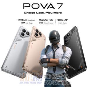 Tecno POVA 7 128GB|8+8GB