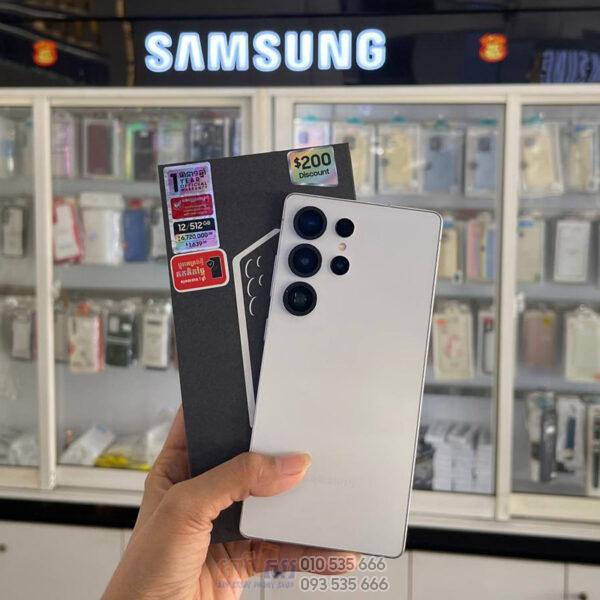 Used Galaxy S25 Ultra 512GB/12GB 99%