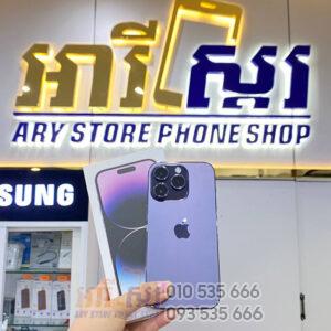 Used iPhone 14 Pro ZP/A 128GB 99%
