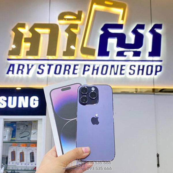 Used iPhone 14 Pro ZP/A 128GB 99%