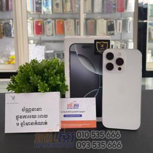 Used iPhone 16 Pro 128GB X/A 99%