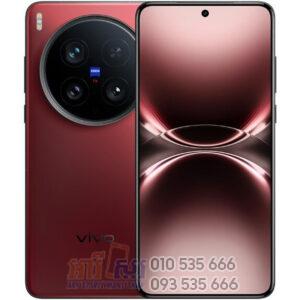 Vivo X200 Ultra (China Version)