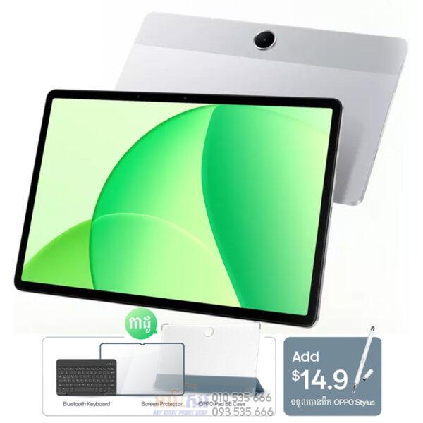 Oppo Pad SE 11-inch LTE 128GB|4+4GB (In Stock)