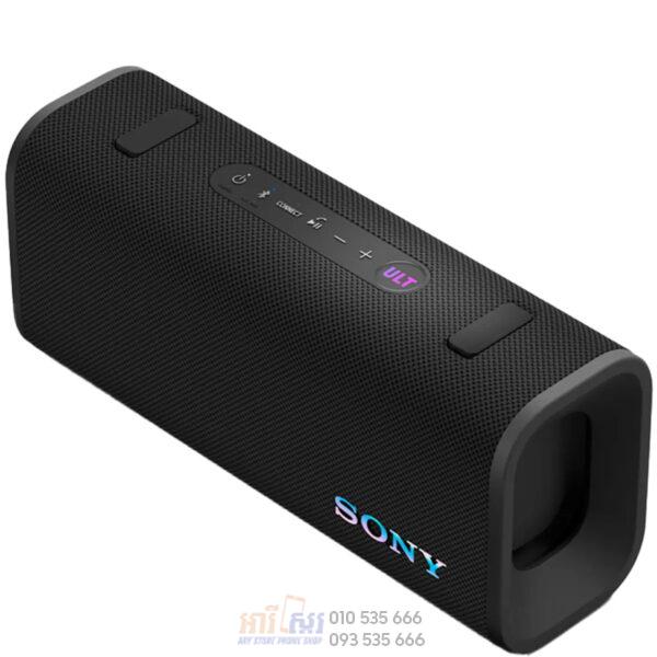 Sony SRS-ULT30 ULT FIELD 3 Wireless Portable Speaker - Image 2