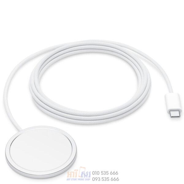 Apple MagSafe Charger (2m)
