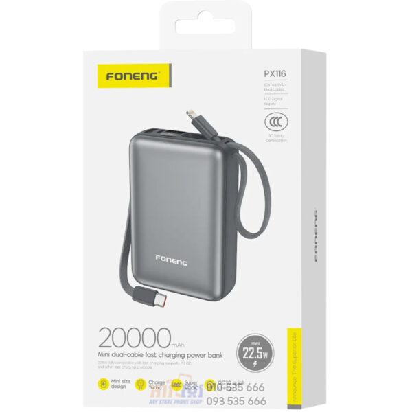 FONENG PX116 20000mAh Mini Power Bank with 2 Built-in Cables (22.5W)