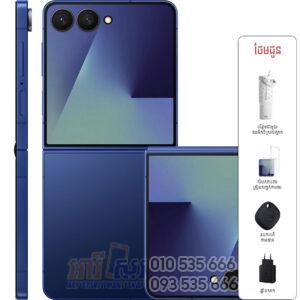 Galaxy Z Flip7 5G 256GB/12GB (In Stock)