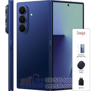 Galaxy Z Fold7 5G 256GB/12GB ធានា1ឆ្នាំ (In Stock)