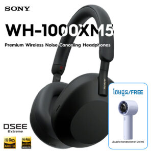 Sony WH-1000XM5 Wireless Noise Canceling Headphones