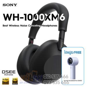 Sony WH-1000XM6 Best Wireless Noise Canceling Headphones